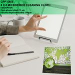Custom 8 X 8 Microfiber Cleaning Cloth - 3