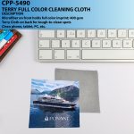 Custom 8 x 8 Microfiber Cleaning Cloth - 2